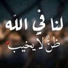 user4818244063456
