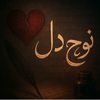 soban.khan.pak