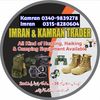 Kamran Traders Peshawar