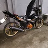 rhayanbhing