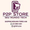 p2p.store