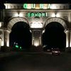 elik_255