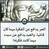 atiqbarray4