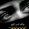 ammasrgg33