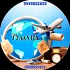 0909092451..0949822855