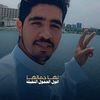 0538757359diab