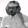 افـَـا .