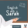 الانكليزية مع ساره