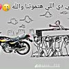 muhammad_homsa