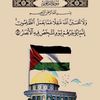 abn_elhag_3ouf