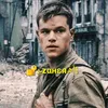 zaherzed8