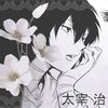 roomofloveserver