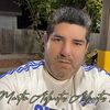 martinleon2088
