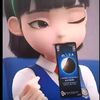 homzz_gila_alicia
