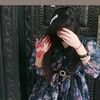 isha rana