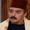الحكيم ابو عصام