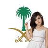 hii__599