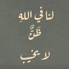 abuosama1988