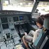 planespotter3508