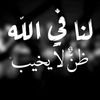 misurata115
