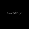 adnanv53