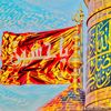 malikfarhan302345678