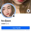 user4407553199291