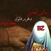 k_ne8