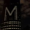 ma31_10
