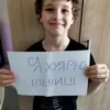 bobik00069