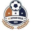 Astaan golol fotball club
