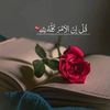 huda.al.arb