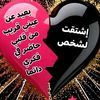 usero89kumqlhq