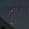 nafasi_to1