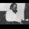 عِزاٌمّم