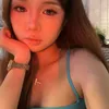 ꒰ঌ 𝓷𝓰 𝓮𝓹 ໒꒱