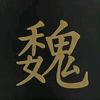 positive__ways