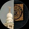 islamicwrites0077