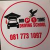 mrp_one_time_driving_xul