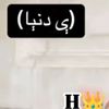 usertaafx5dswr