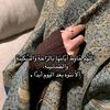 shrouqahmed39