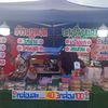 jumpa2526