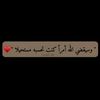 user3201612939731
