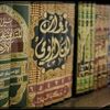 xx__abdou__dz