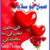 muhammaduriskatyar3