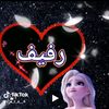 rafifhaj