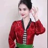 luthihamy921