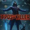 poskiller6
