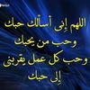 abdelghanihamian7