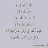مهدي934